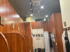 -独食火锅·半米屋台(直营总店)
