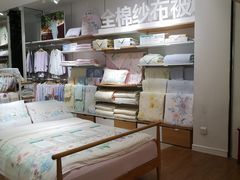 -Purcotton全棉时代(金光华店)