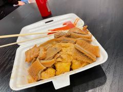-细妹五香牛杂(步行街店)
