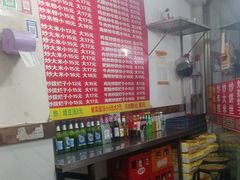 -温州炒米粉(原钟楼街二市场店)