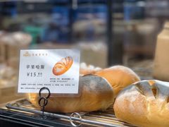 -酵種麦田(山师店)