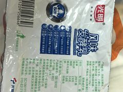 -翠微家园超市(甘家口店)