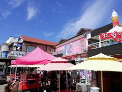 -牛岛王子面馆
