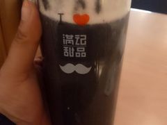 白胡子芝麻恋燕麦-满记甜品(南京虹悦城三店)