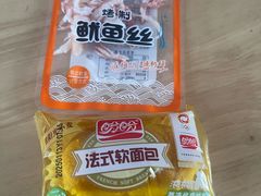 -沈阳站