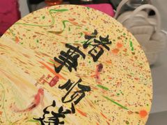 -COACH蔻驰(星光68广场店)