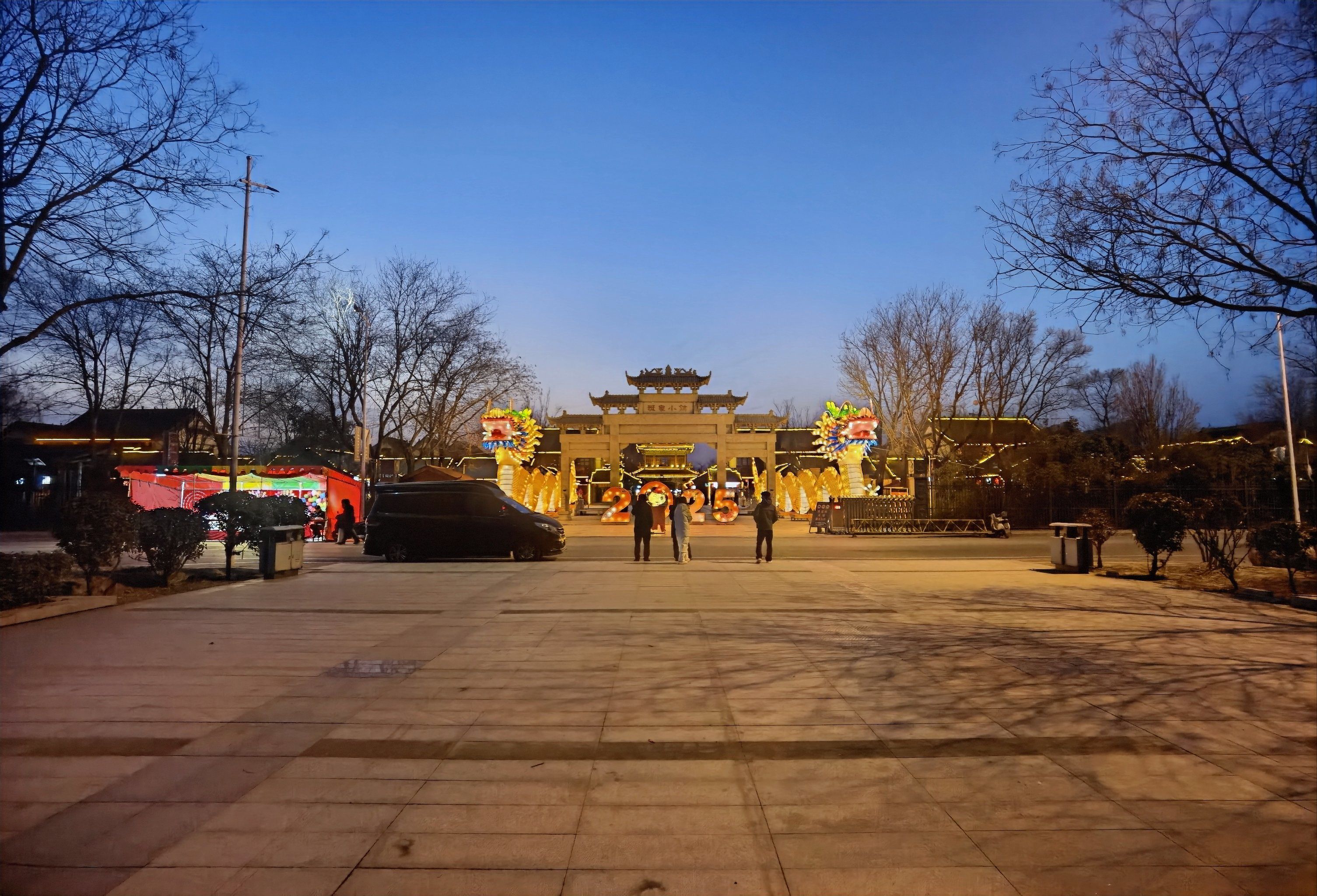 班家小镇位于中国河南省濮阳市,是一个以班氏文化为主题的