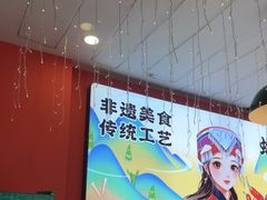 -柳大厨螺蛳粉(人民路总店)