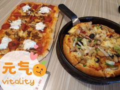 铁盘比萨-必胜客餐厅(昆百大泰业城店)