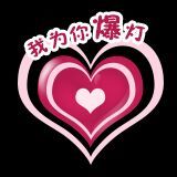 -凯乐迪量贩式KTV(方圆荟·馨宜新天地店)