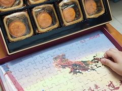 -良枫友信(陈家祠店)