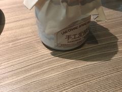 蓝莓酸奶-老昌春饼(松北店)