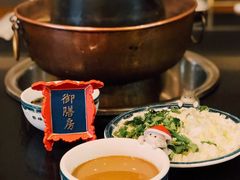 -裕德孚·非遗手切涮羊肉(东直门内大街店)