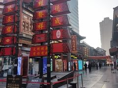 -古文化街旅游区