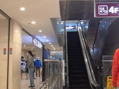 -成都市第二人民医院(庆云院区)