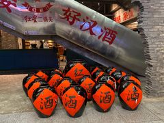 -和平菓局(王府井店)