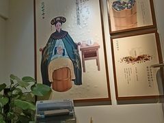-仰生如卉推拿养生馆(酒仙桥店)