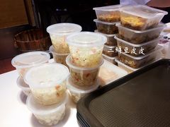 -老通城豆皮大王(吉庆街店)