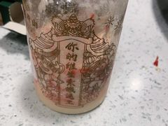 -野萃山·潮汕厚果汁(十亩地店)