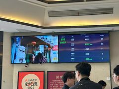 -怡园饭店-餐厅(四望亭店)