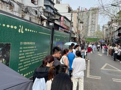 -毛氏汽水包(山海关路店)