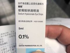 -首都医科大学附属北京友谊医院(西城院区)