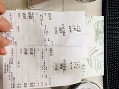 -叶子与茶(苏宁广场店)