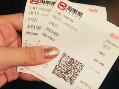 -中影国际影城(兰生大厦CINITY LED店)