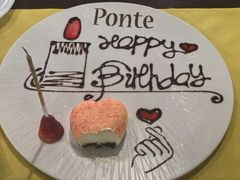 -Ponte 意大利餐厅