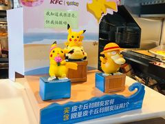 -肯德基(庄河店)