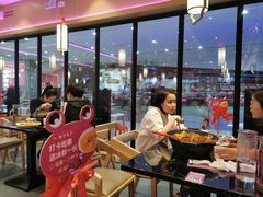 -椒行天下干锅牛蛙·(万宝店)