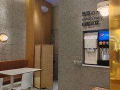 -池奈·咖喱蛋包饭(熙地港店)