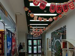 -第壹宝贝儿童教育中心(朝阳校区)