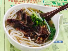 -陈记烧鹅茶餐厅(世和路店)