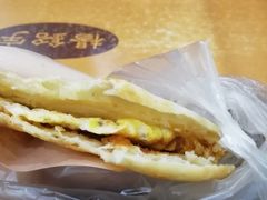 -曹县名吃香酥鸡蛋火烧(芙蓉街店)