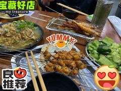 掌中宝-老虎滩大连海鲜烧烤(建邺云锦路总店)