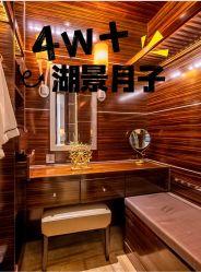 -耐味林月子会所(黄兴公园店)