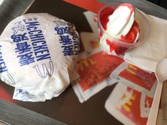 麦辣鸡腿堡鸡翅餐-麦当劳(总统大酒店店)