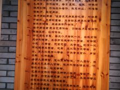 -中国船政文化博物馆