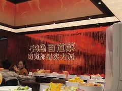 -龍歌自助小火锅(雨花台江南虹悦城店)