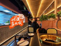 -三江两海老火锅(北京首店)
