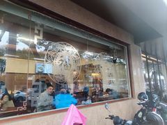 -万福兴(齐门路店)
