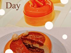 -潮一不贰·法式甜品·生日蛋糕·西式简餐(外滩店)