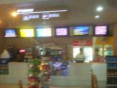 -山文星辉影城(济南和谐广场店)