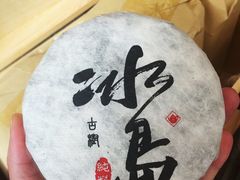 -泽明社