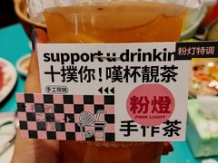 -粉灯牛腩牛杂煲·鸡煲(双井店)