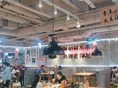 -谭三娘鲜切牛肉自助火锅(星辰汇店)