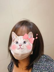 -ON STAR SALON