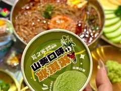 -炭之家·齐齐哈尔非遗烤肉·鲜切直供(中央大街店)