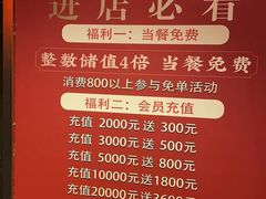 -明丰小渔馆(明月路店)